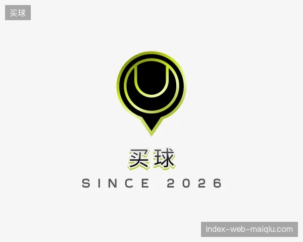 探索买球官方