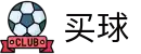 买球客户端 - APP官方下载 - 世界杯极速看球实时全同步极清中心